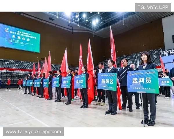 城市体育节期间赛事联动活动不断，体育赛事促进城市形象提升